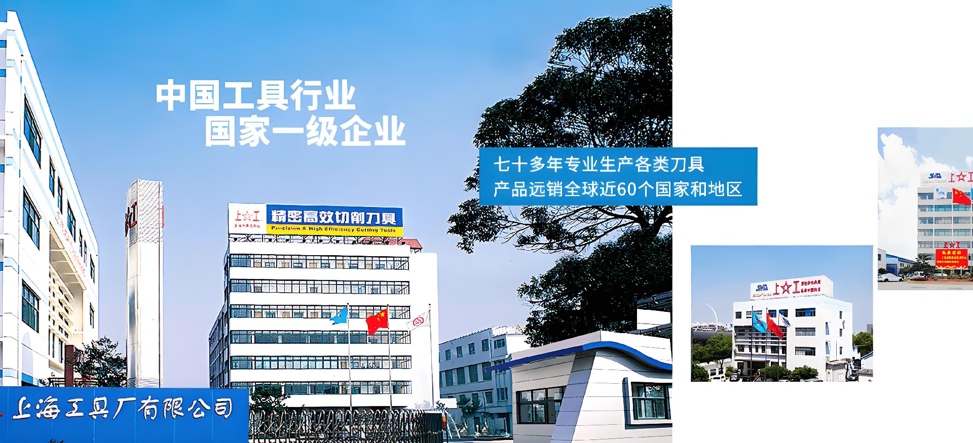 上工杠杆百分表：精度与实用性的典范-新闻资讯-上工-上海工具厂有限公司,上工牌,上海牌,卡尺,百分表,千分尺,量具,刃具